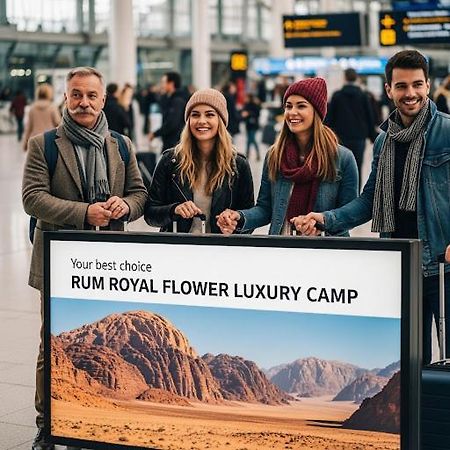 Rum Royal Flower Luxury Camp Wadi Rum Exterior photo