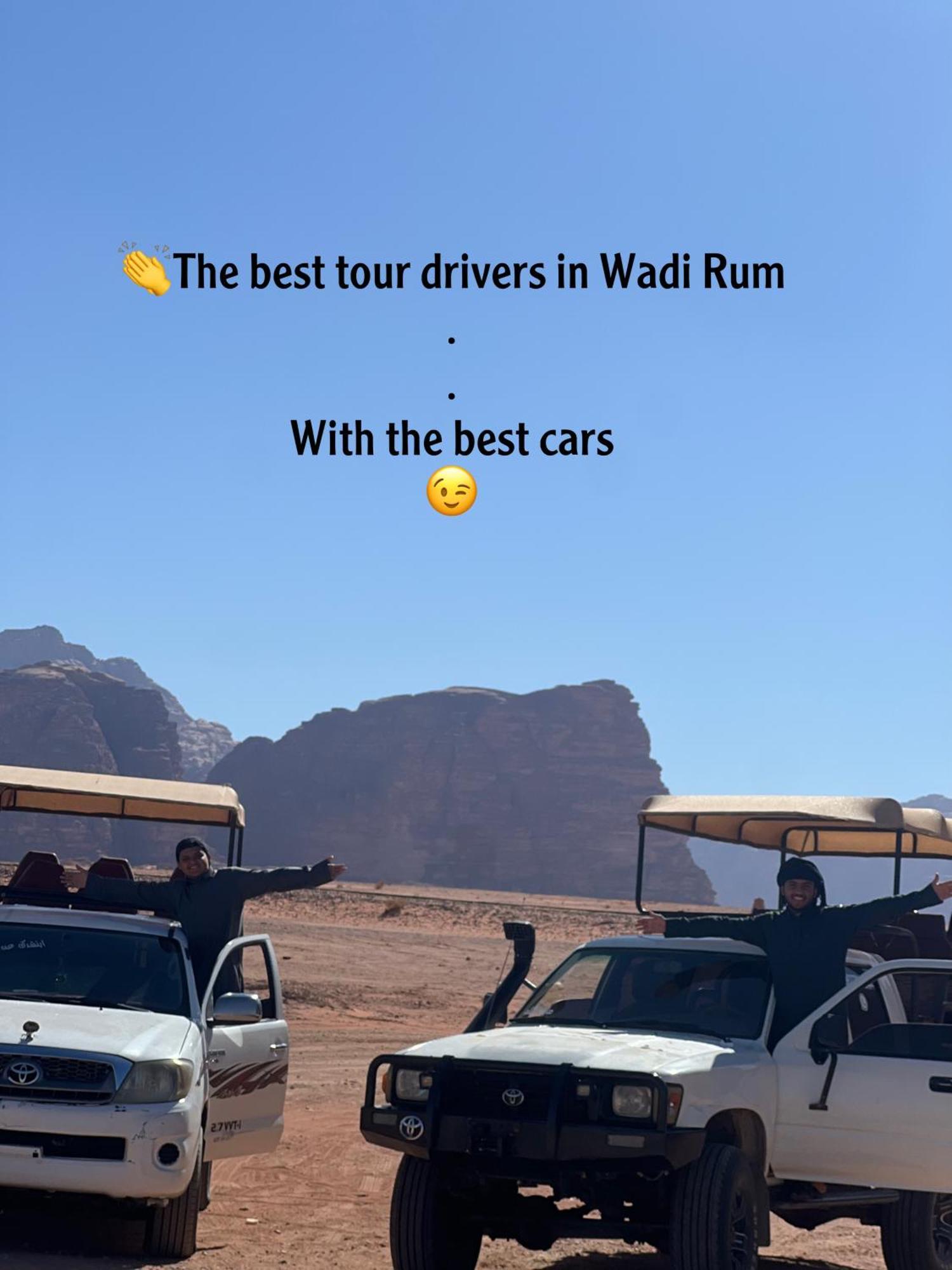 Rum Royal Flower Luxury Camp Wadi Rum Exterior photo